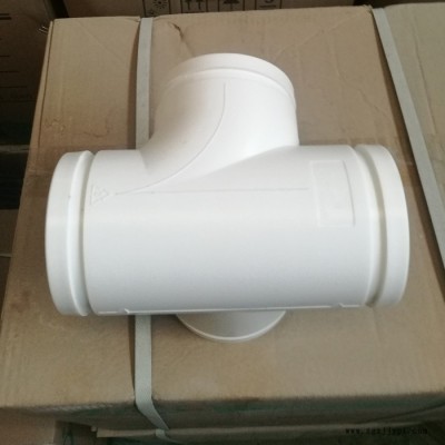 hdpe同层排水预埋件 HDPE压盖式柔性承插排水管 量大价优 旌惠图3