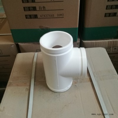 hdpe同层排水预埋件 HDPE压盖式柔性承插排水管 量大价优 旌惠图2