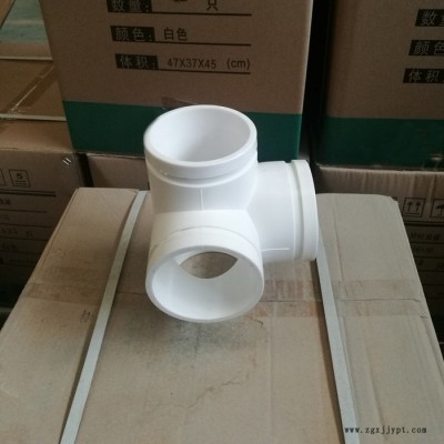 hdpe同层排水预埋件 HDPE压盖式柔性承插排水管 量大价优 旌惠图6