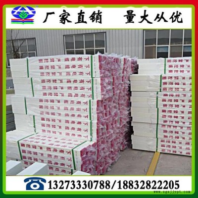玻璃钢标志桩 PVC标志桩 河北华强图4