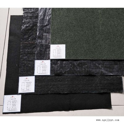 锦旺 防草布  PVC阻燃防草布图4