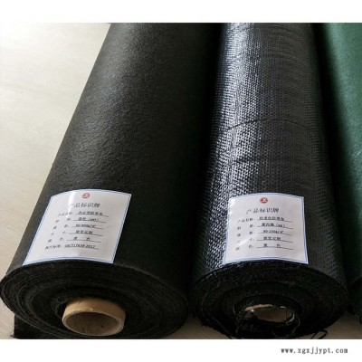 锦旺 防草布  PVC阻燃防草布图3