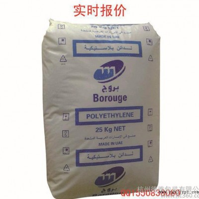 实时为您报价 PE 北欧化工 LLDPE FB2230-FB图3