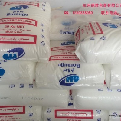 实时为您报价 PE 北欧化工 LLDPE FB2230-FB