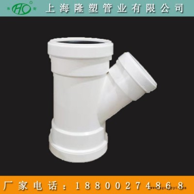 HDPE压盖式柔性承插排水管 HDPE静音排水管 现货供应 和财图5