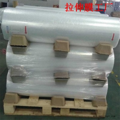 佛山工厂直销拉伸缠绕膜 工业用拉伸膜 pe拉伸膜包装膜 lldpe 可定制图5