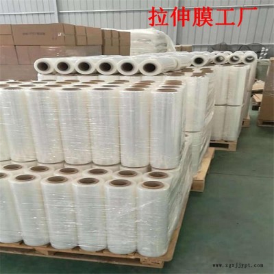 佛山工厂直销拉伸缠绕膜 工业用拉伸膜 pe拉伸膜包装膜 lldpe 可定制图4