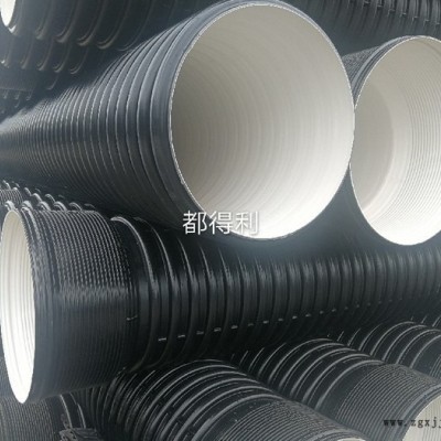宜宾|泸州hdpe双壁波纹管批发dn600，hdpe波纹管厂家dn800成都图5