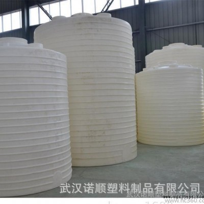 10吨塑料水箱 lldpe塑料水箱 食品级PE水箱 武汉塑料图1