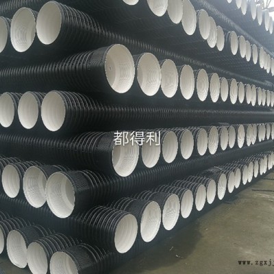雅安|汉源hdpe双壁波纹管生产厂家，hdpe波纹管厂家dn800成都图3