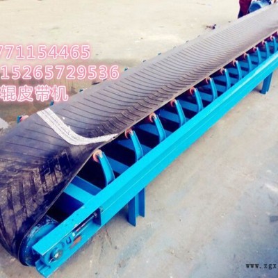 小型运输机   绿色PVC皮带机    绿色PVC皮带机图3