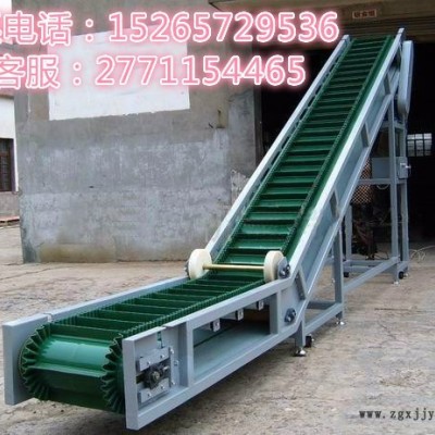 小型运输机   绿色PVC皮带机    绿色PVC皮带机图1