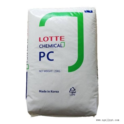 抗氧化HDPE原料 乐天化学 5305E HDPE 5305E耐老化电线电缆原材料图3
