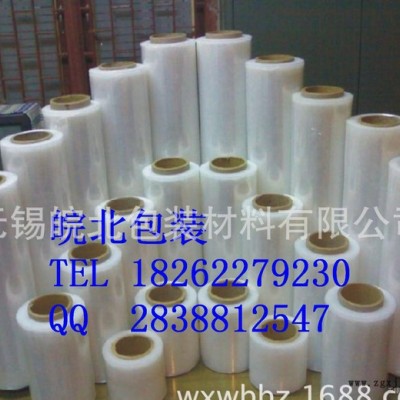 生产 LLDPE缠绕膜 拉伸膜 包装膜 宽50CM图3