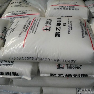 齐鲁石化 LLDPE聚乙烯树脂 DFDA-7042图8