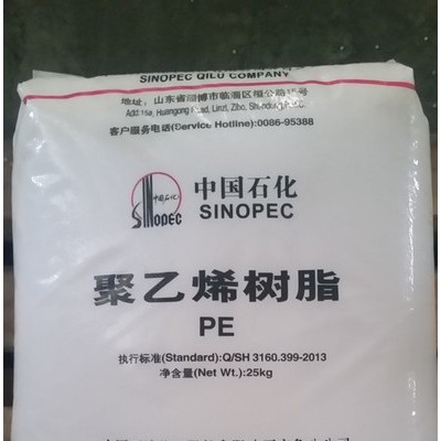 齐鲁石化 LLDPE聚乙烯树脂 DFDA-7042图2