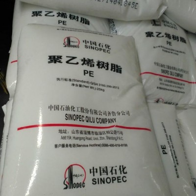 齐鲁石化 LLDPE聚乙烯树脂 DFDA-7042图5