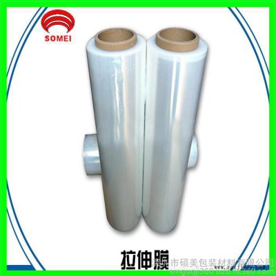 【深圳**】PE缠绕膜 拉伸膜 手用LLDPE缠绕拉伸膜 保护膜图4