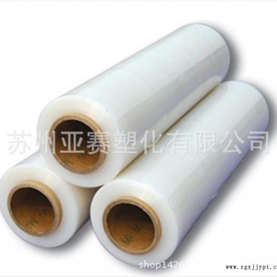 高流动性LLDPE/埃克森美孚/LL 6201RQ耐热变形性图2