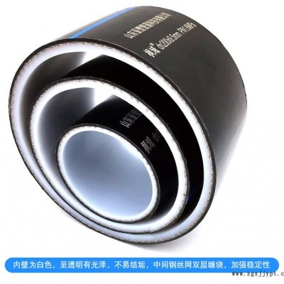 亚塑管道hdpe钢丝网骨架复合管hdpe钢丝网骨架管hdpe钢丝网骨架复合管厂家hdpe钢丝网骨架聚乙烯复合管生产厂家图8