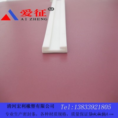 定制生产 PVC密封条 多色定制胶条  图样定制密封条图4