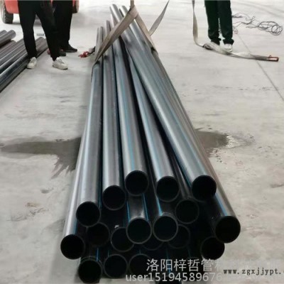 洛阳梓哲 PE给水管 HDPE管道图4