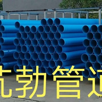 芃勃PVC-U灌溉管， PVC-U给水，PVCUH给水管，PE农田灌溉管，PE给水管，PE穿线管图5