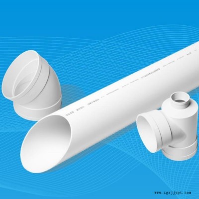 塑料水管 hdpe给水管 电话议价图2