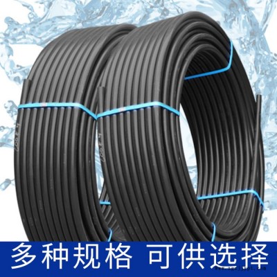 京华HDPE灌溉管自来水灌溉20mm图5