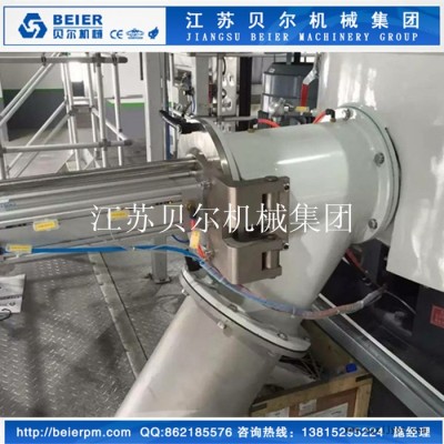 江苏贝尔机械-pvc集中供料系统图4