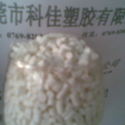 供应HIPS增韧剂图8