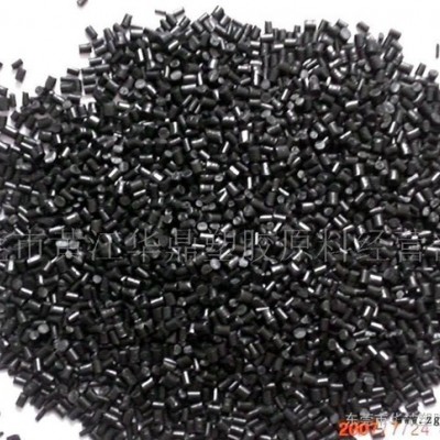 HIPS环保料(图)图1