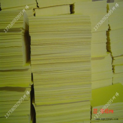 生产**PU革底布、PVC底布、