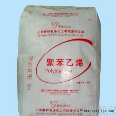 供应hips镇江奇美PH-88SF图3