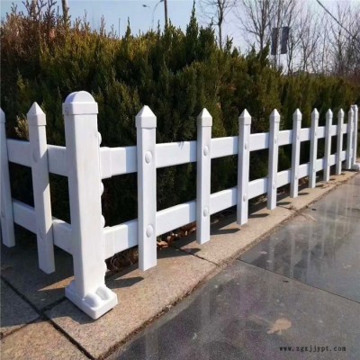 现货定制pvc草坪围栏 花园绿化带草坪护栏 庭院护栏园林pvc塑钢护栏