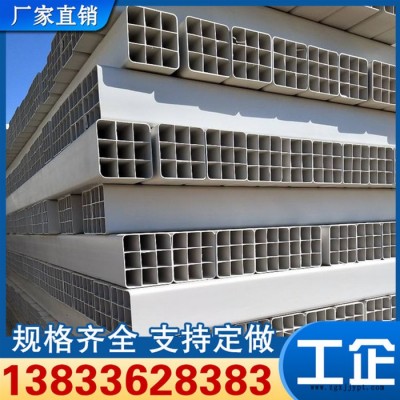 pvc四孔格栅管生产厂家 pvc穿线管定做 多规格供应 九孔格栅管图2