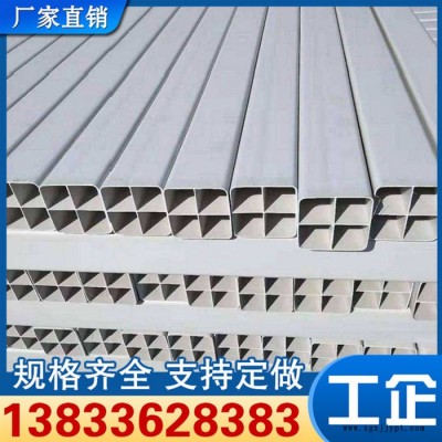 pvc四孔格栅管生产厂家 pvc穿线管定做 多规格供应 九孔格栅管图3