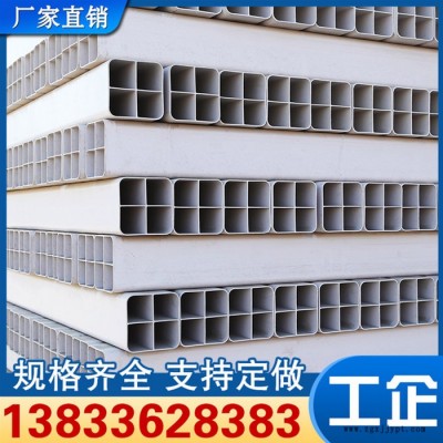 pvc四孔格栅管生产厂家 pvc穿线管定做 多规格供应 九孔格栅管图7