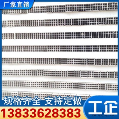 pvc四孔格栅管生产厂家 pvc穿线管定做 多规格供应 九孔格栅管图4