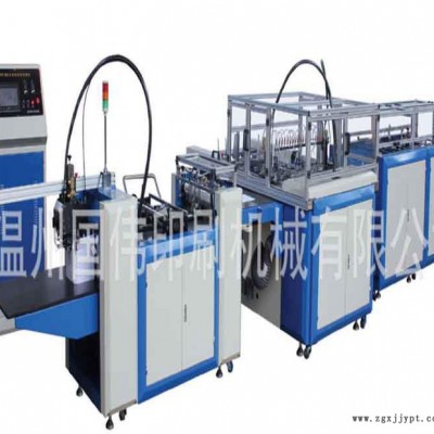 国伟印机GW300型高速检品机收缩膜PVC高速检品机