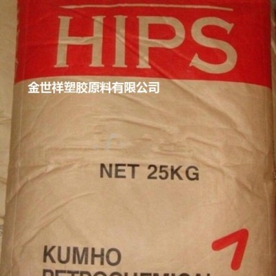 阻燃HIPS VE-1872M 乐天化学  家电外壳HIPS图5