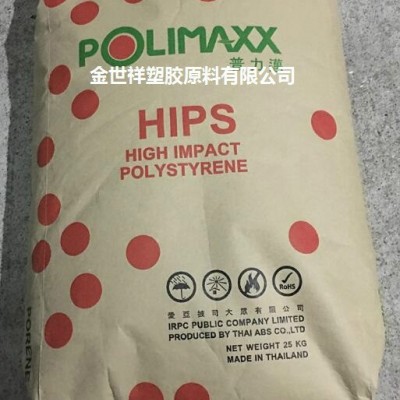 阻燃HIPS VE-1872M 乐天化学  家电外壳HIPS图2