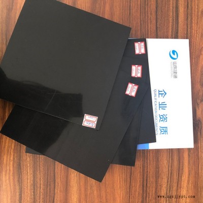 建通厂家生产HDPE土工膜图2