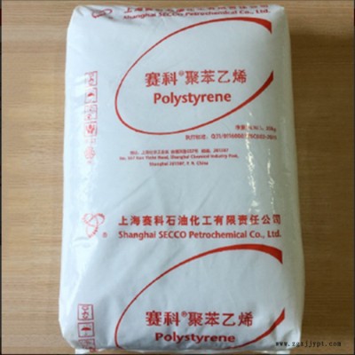 HIPS上海赛科622P 高抗冲聚苯乙烯 抗冲击HIPS 改苯 抗冲击剂图5