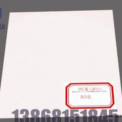 HIPS片材，白色HIPS板图2