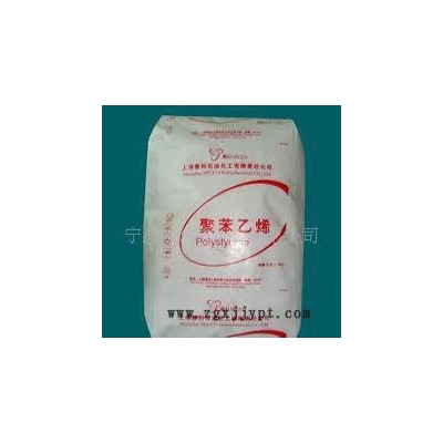 供HIPS HIPS-622/上海赛科图1