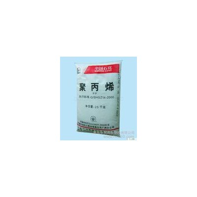 聚苯乙稀HIPS 汕头华麟 HS-43