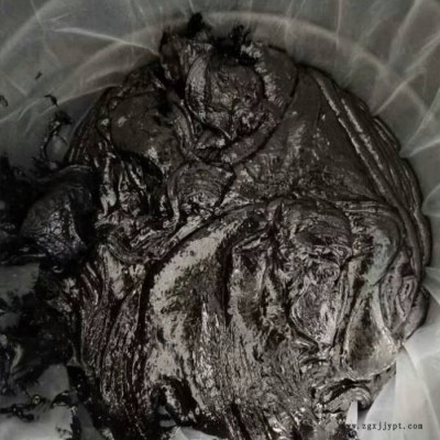 pvc塑料胶泥 加热型嵌缝油膏