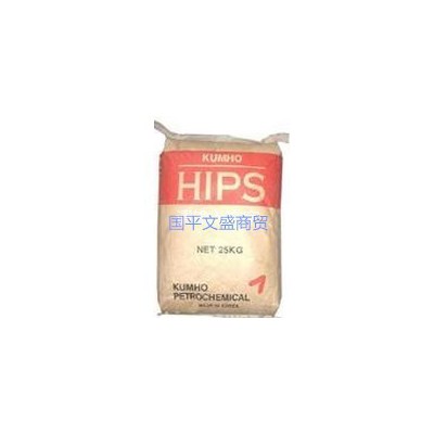 生产厂家批发塑料原料聚苯乙稀HIPS