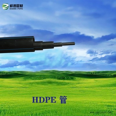 HDPE管 PE给水管 PE管生产厂家图4